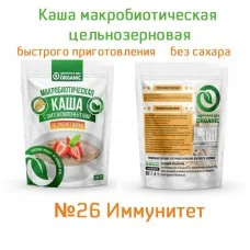 Каша Иммунитет макробиотическая цельнозерновая быстрого приготовления без сахара №26 ORGANIC Здоровая еда, 200 г