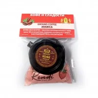 Кофе молотый Арабика + мультизлаковая конфета Rendi Кофе и сладости, 10 г